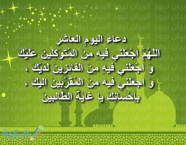 IMG 20220410 214329 1