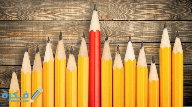 تفسير رؤية أقلام الرصاص في المنام