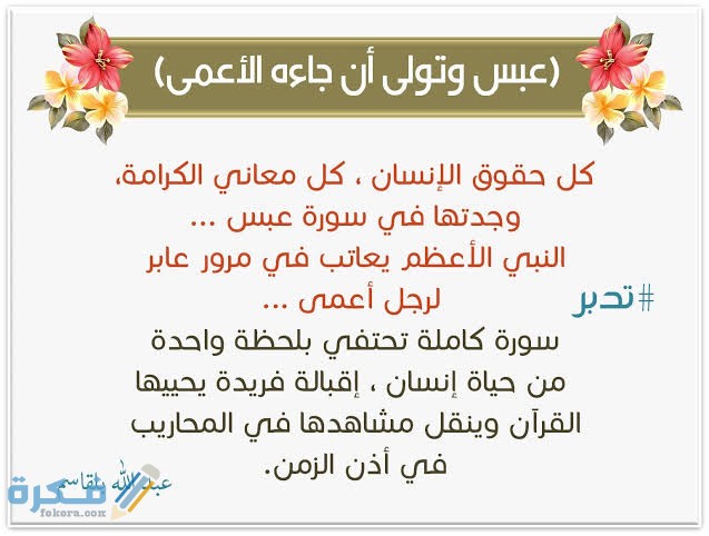 images 2022 04 19T004712.728