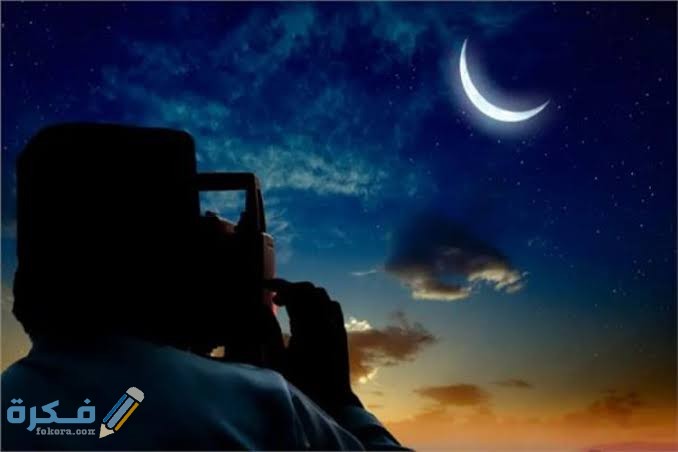 images 2022 04 29T115502.814