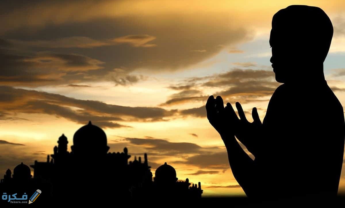 دعاء ١٦ رمضان