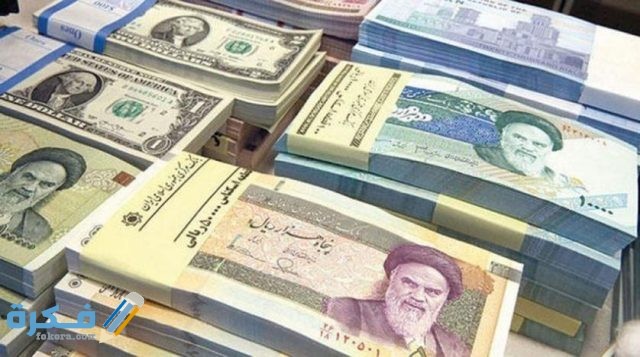 ما هي أرخص العملات في العالم