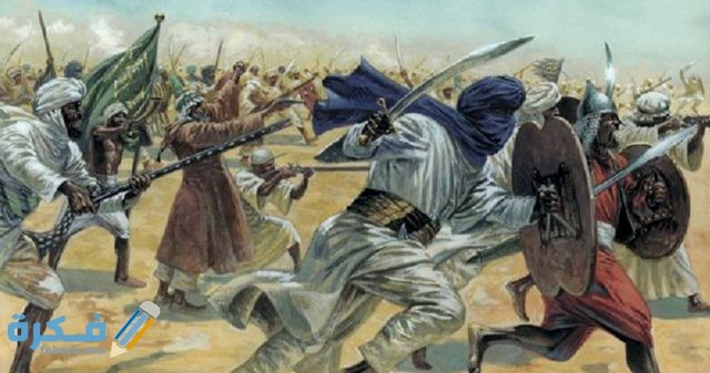 متى وقعت معركة السبلة