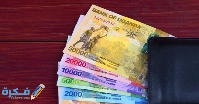 ما هي أرخص العملات في العالم