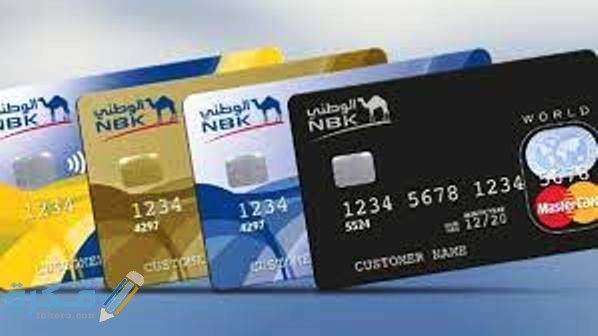 مميزات فيزا المشتريات في مصر