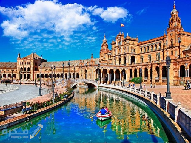 أكثر البلاد جمالًا