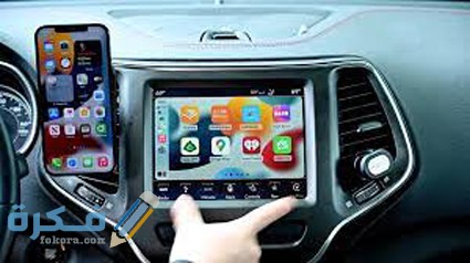 خطوات تحديد محطة وقود لموقعي