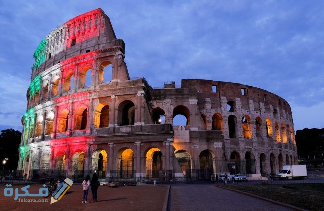 أكثر البلاد جمالًا