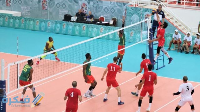 كم عدد لاعبي كرة الطائرة