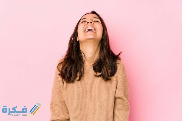 تفسير رؤية ضحك العدو في المنام