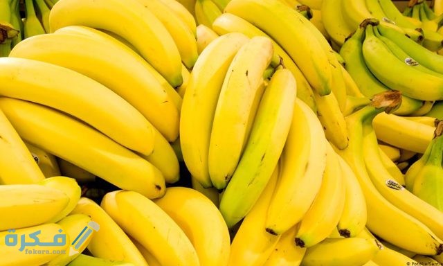 أكثر الدول انتاجًا للموز