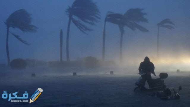 تفسير رؤية هواء شديد في المنام