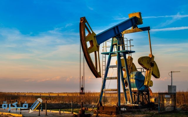 أكثر الدول انتاجًا للبترول