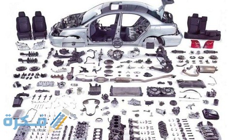 أرخص موقع قطع غيار شحن مباشر سريع