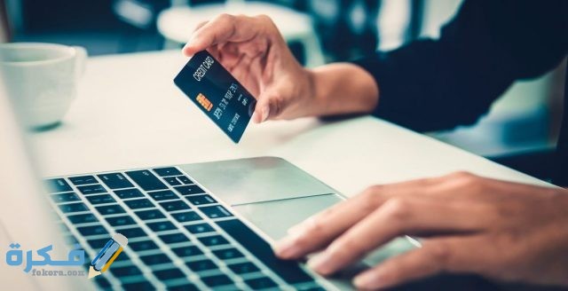 فتح حساب في بنك الخليج الجزائر AGB الوثائق المطلوبة 