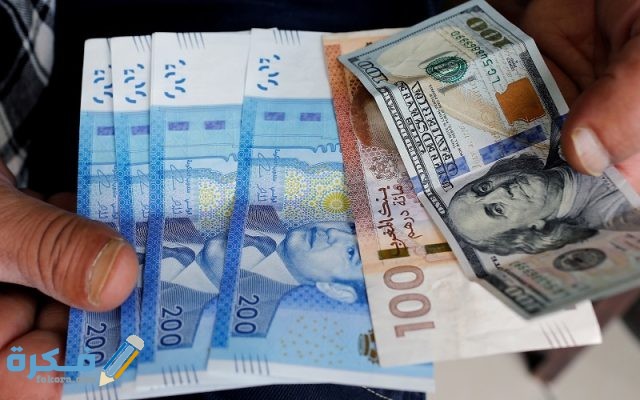 ترتيب العملات في العالم العربي