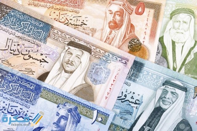 ترتيب العملات في العالم العربي