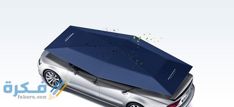 تفاصيل قرار إيقاف تركيب مظلات المركبات