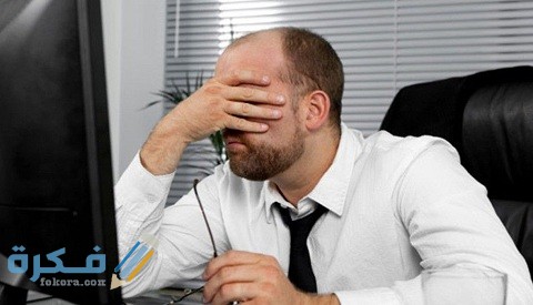 شروط نقل الموظف من وظيفة إلى أخرى داخل الجهة