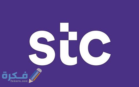 شعار الاتصالات السعودية اليوم الجديد