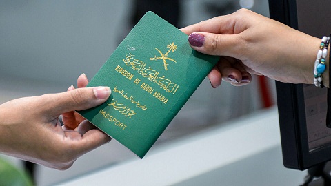 طريقة وإجراءات فصل المرافقين في الجواز