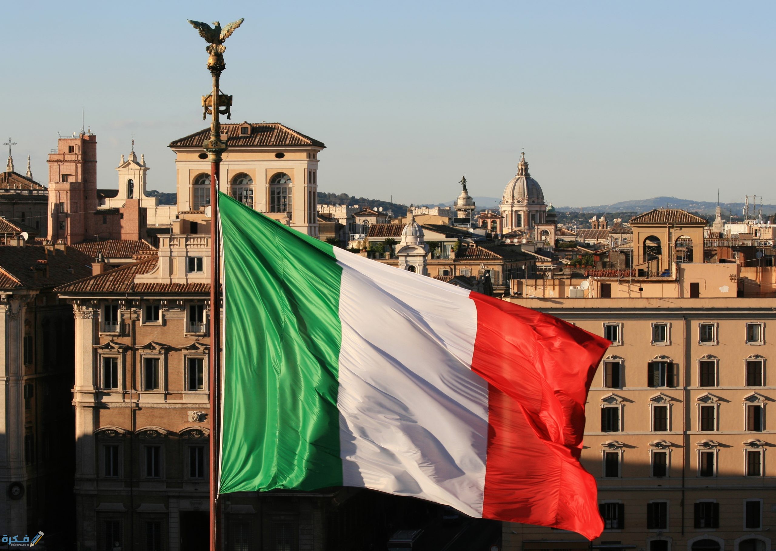 هل شراء عقار في إيطاليا تمنح الإقامة