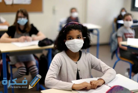 موعد بدء العام الدراسي الجديد في السعودية