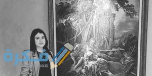 0E5DE7DB 628E 478B 96ED B185A2D40607