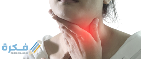 دواعي الاستعمال والآثار الجانبية والسعر | ازيثروغلوب Azithroglob 1 ازيثروغلوب Azithroglob