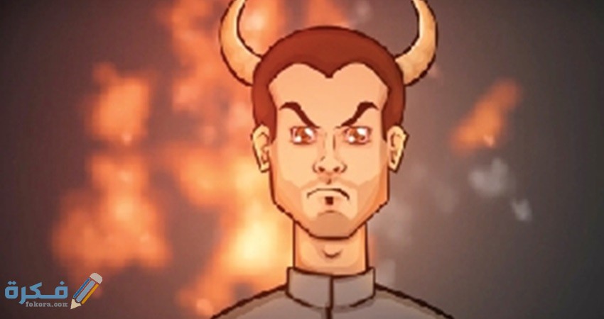 مفهوم شياطين الانس والجن