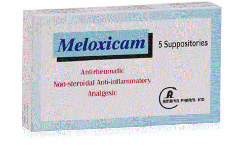 ميلوكسيكام Meloxicam ميلوكسيكام Meloxicam