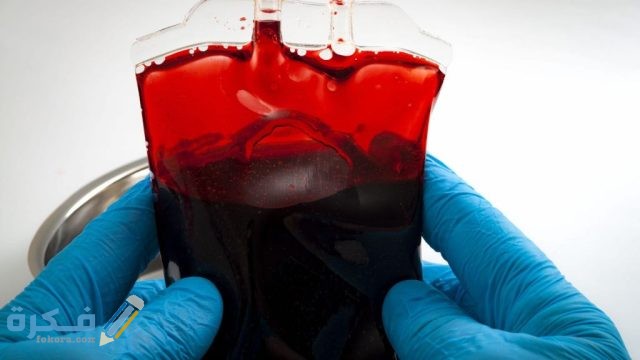 كم عدد لترات الدم في جسم الإنسان