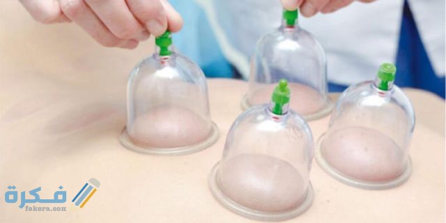 الاعراض التي تاتي بعد الحجامة
