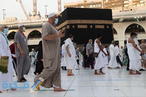 اسماء المرشحين للحج