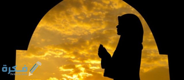 كم عدد بنات الرسول