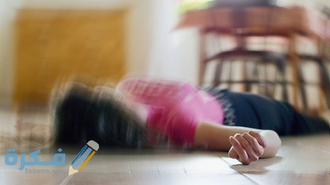 باينيكا –PAINUCA