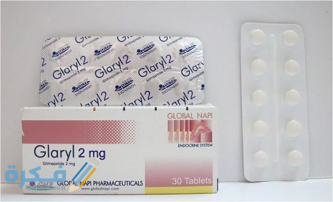 جلاريل glaryl
