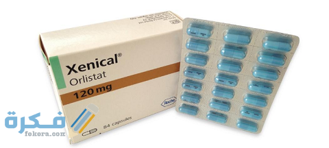 زينيكال Xenical