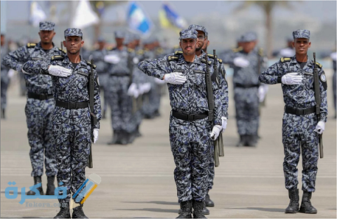 شروط دورة المباحث العامة ومدتها