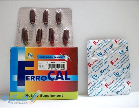 دواعي الاستعمال والآثار الجانبية والسعر | فيروكال Ferrocal 6 فيروكال (Ferrocal)