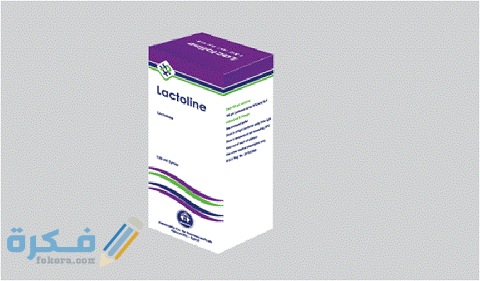 لاكتولين lactoline
