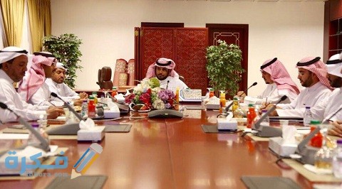 مركز دعم اتخاذ القرار الديوان الملكي