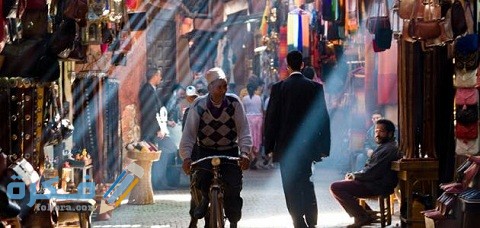 مفهوم التغير الاجتماعي