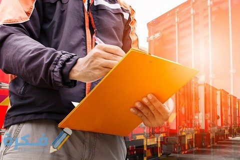 نص قرار البنك المركزي بخصوص الاستيراد