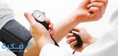 دواعي الاستعمال والآثار الجانبية والسعر | نيبيمون Nebimoun 4 نيبيمون Nebimoun