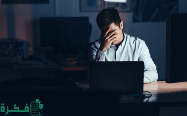 نصائح للعاملين في المناوبات الليلية