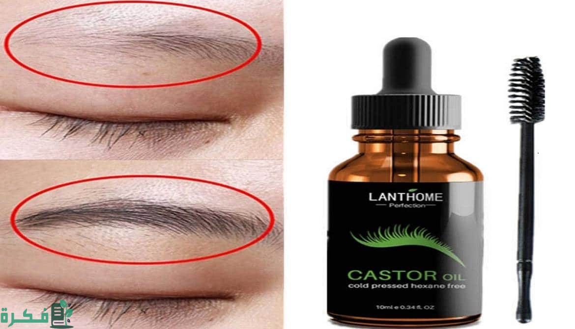 خصائص زيت الخروع الغذائية