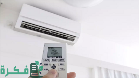 أفضل 5 أنواع مكيف سبليت موفر للطاقة في مصر
