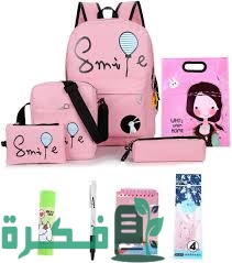 7375C660 CA6A 4683 8804 394372AA90FC