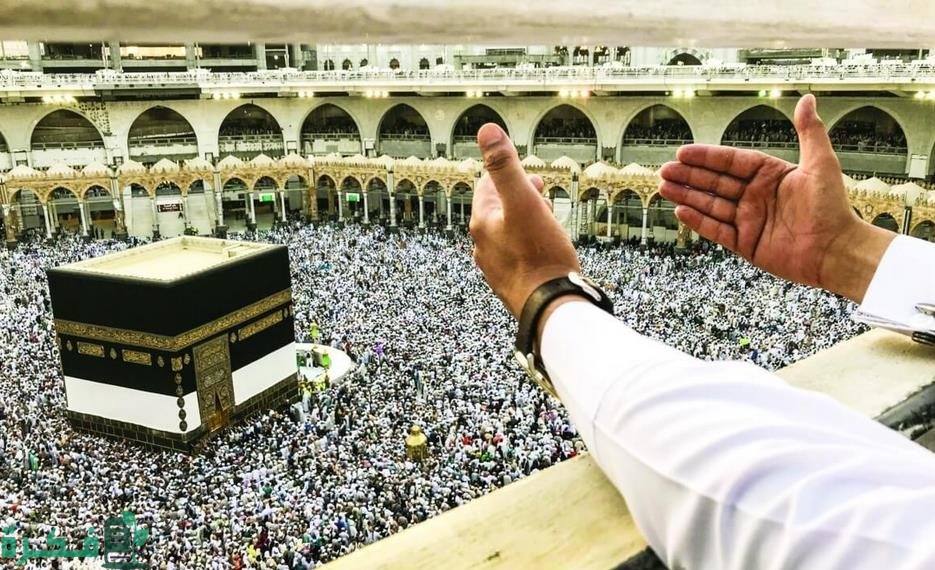 دعاء مستجاب في العشر الأوائل من ذي الحجة دعاء مستجاب في العشر الأوائل من ذي الحجة